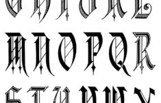 Calligraphy Alphabet Printable Calligraphy Alphabet