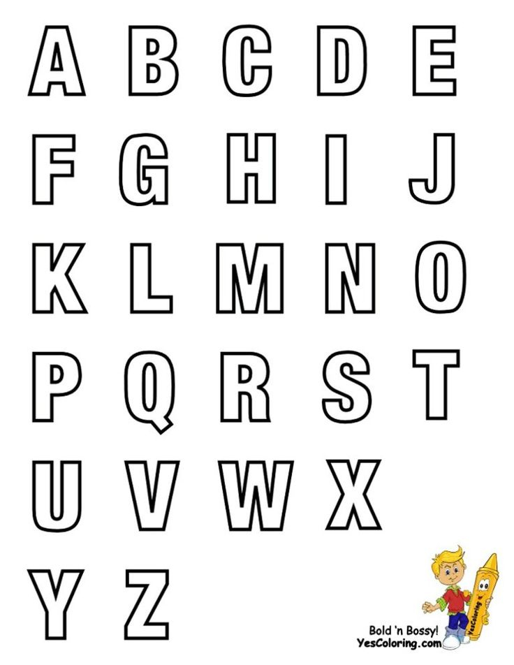 Capital Letter Alphabets 2017 Alphabet Letters To Print Printable 