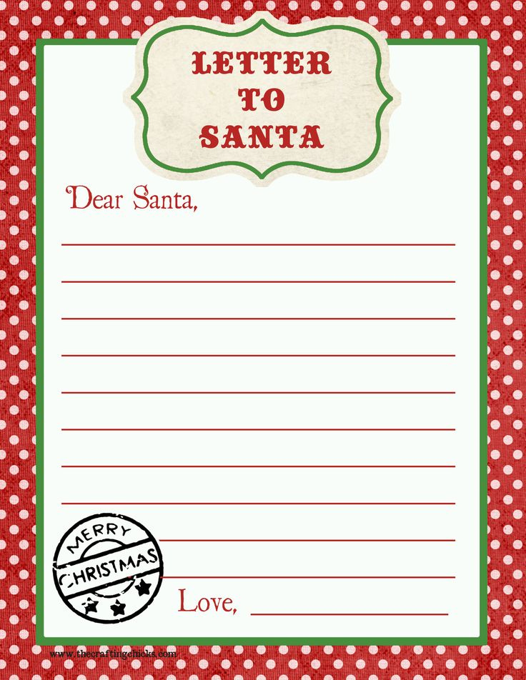 Letter To Santa Free Printable Download Santa Letter Template 